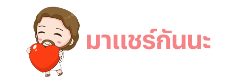 ชวนรีวิววัดวัดเซนต์หลุยส์