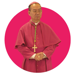 พระคุณเจ้าประธาน